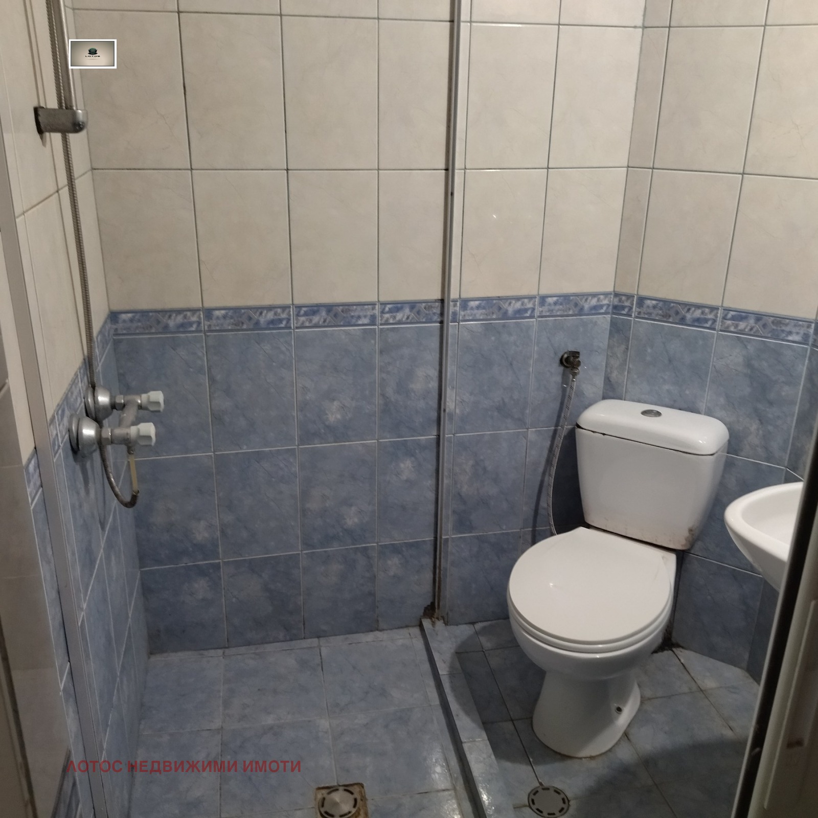 ���� ��� ���� 2-����� | Imot.bg � ����������� 13
