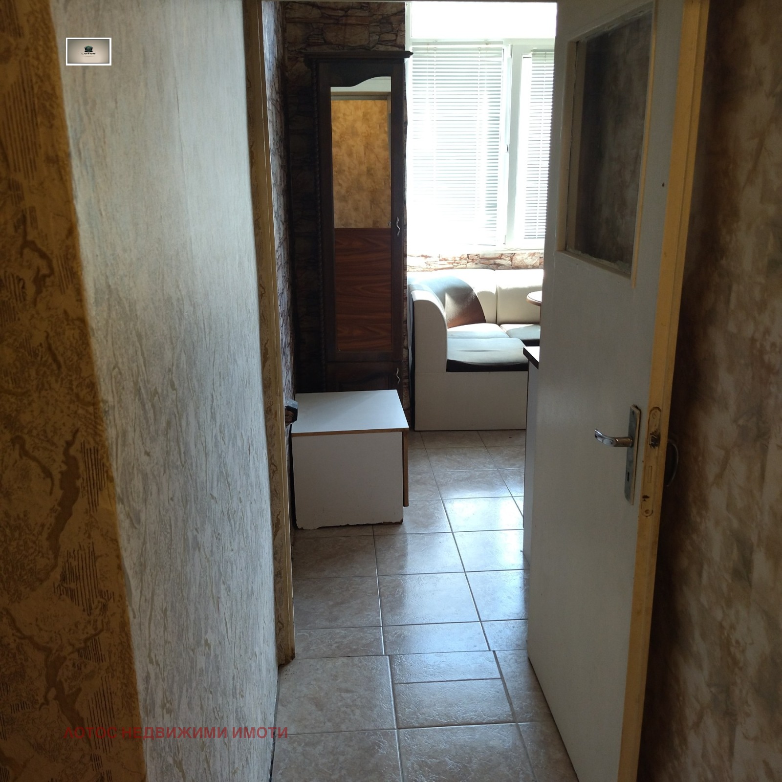 ���� ��� ���� 2-����� | Imot.bg � ����������� 6