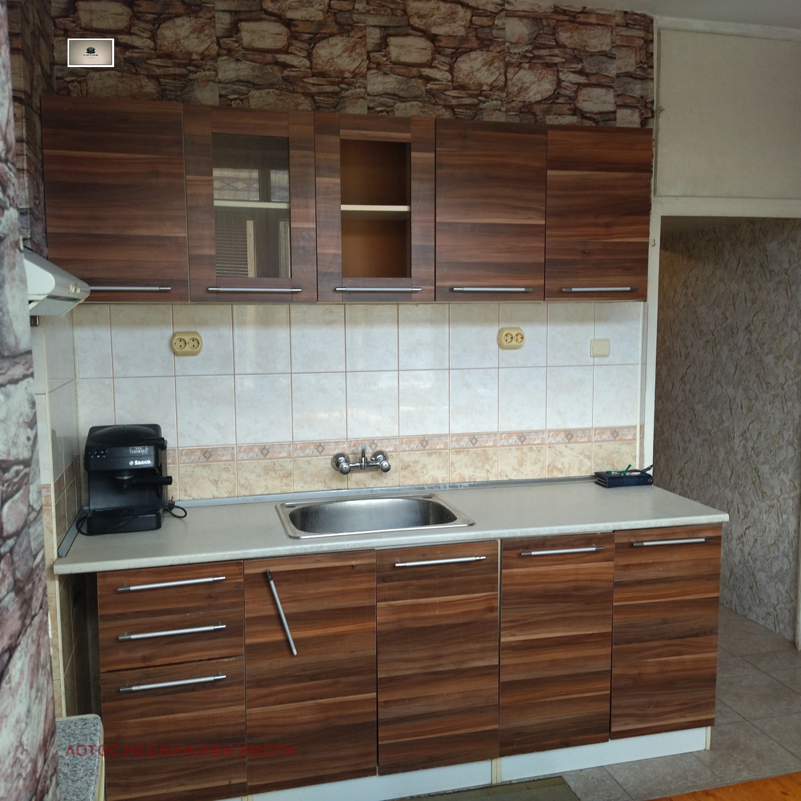 ���� ��� ���� 2-����� | Imot.bg � ����������� 4