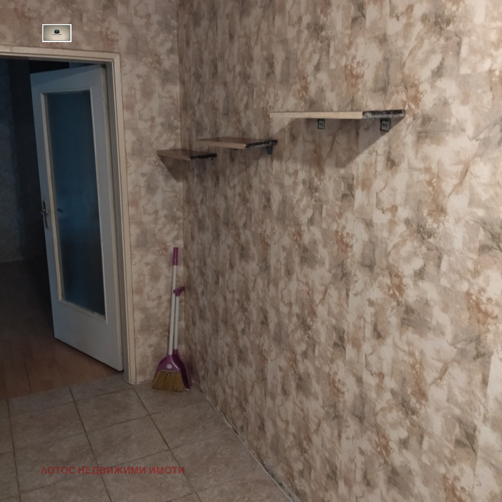 ���� ��� ���� 2-����� | Imot.bg � ����������� 10