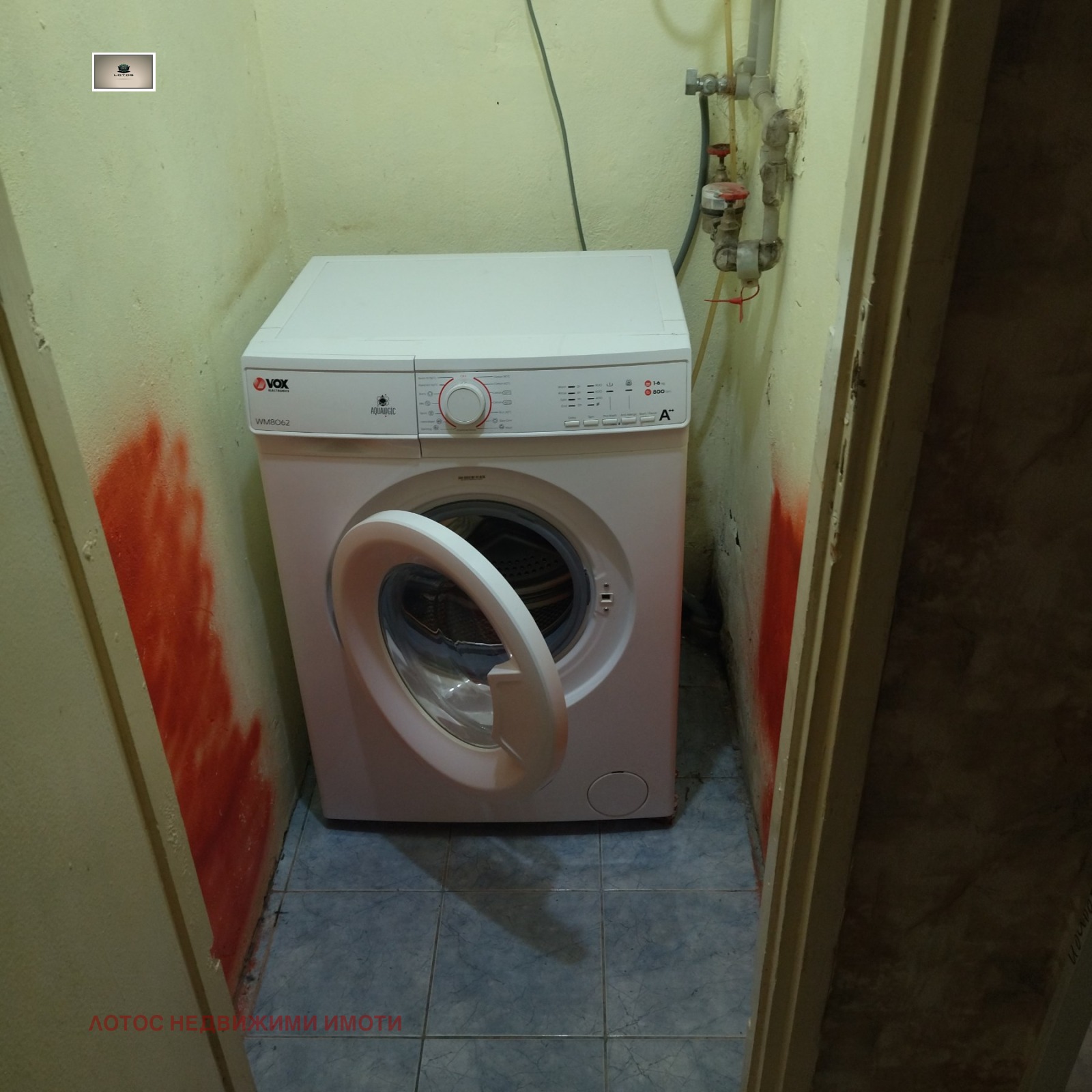 ���� ��� ���� 2-����� | Imot.bg � ����������� 9