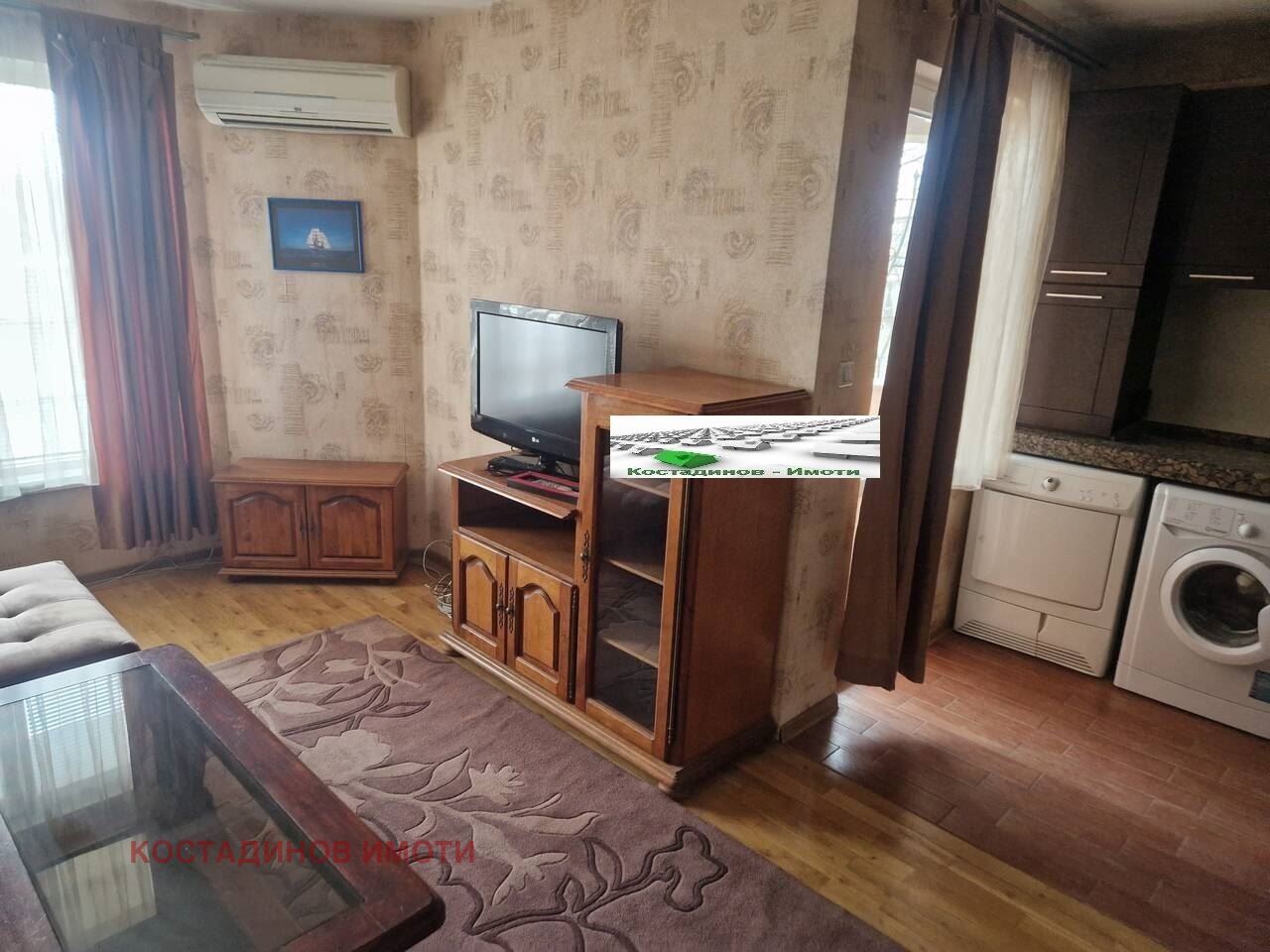 ���� ��� ���� 3-����� | Imot.bg � ����������� 4