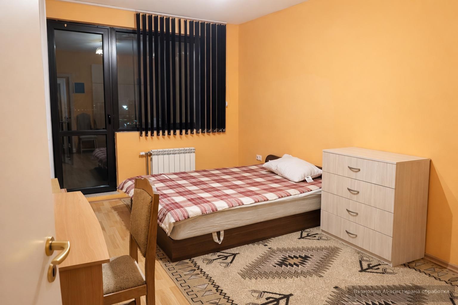 ���� ��� ���� 4-����� | Imot.bg � ����������� 1