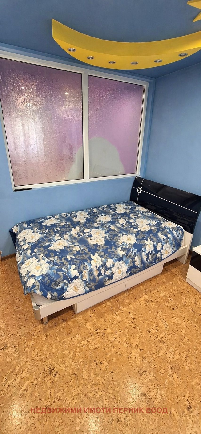 ���� ��� ���� 4-����� | Imot.bg � ����������� 5