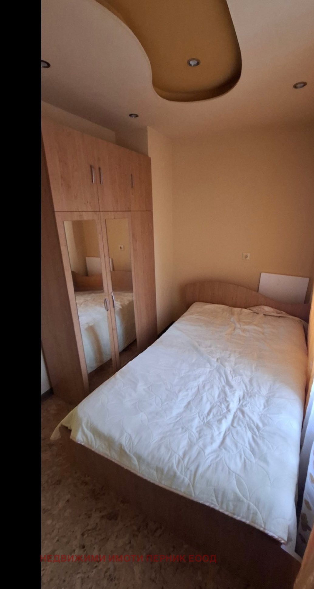 ���� ��� ���� 4-����� | Imot.bg � ����������� 8