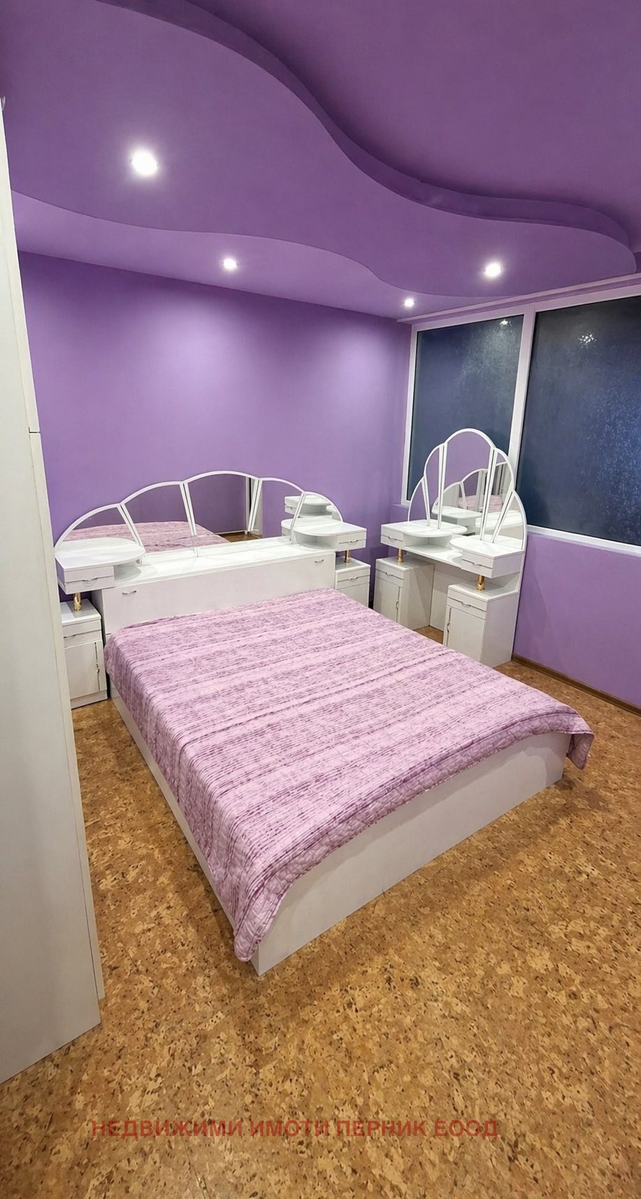 ���� ��� ���� 4-����� | Imot.bg � ����������� 3