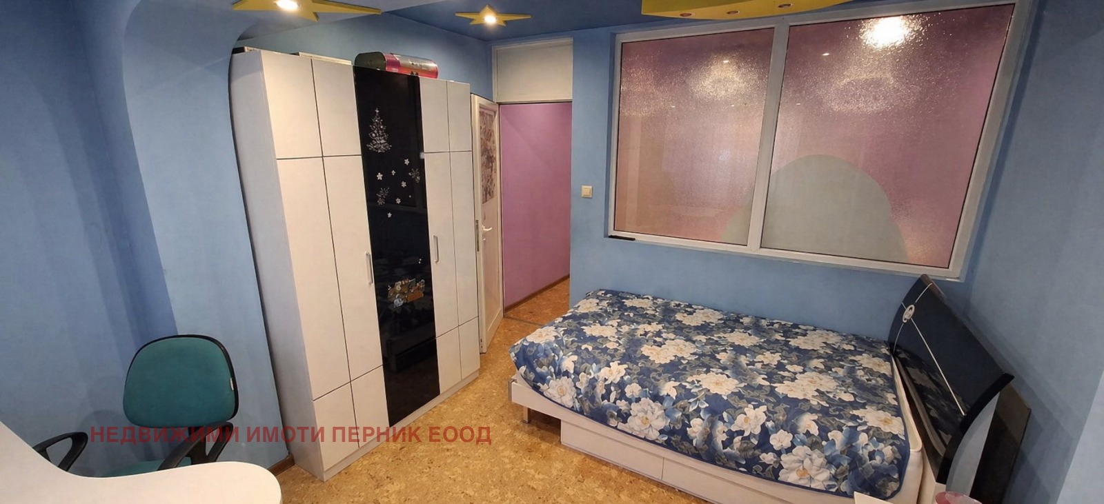 ���� ��� ���� 4-����� | Imot.bg � ����������� 4