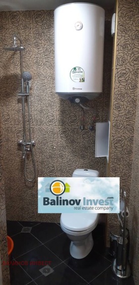 ���� ��� ���� 2-����� | Imot.bg � ����� ������ 7