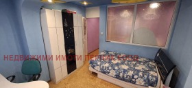 ���� ��� ���� 4-����� | Imot.bg � ����� ������ 4