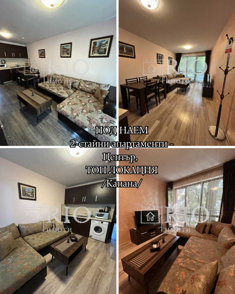 Kiralık  1 yatak odası Plovdiv , Centar , 65 metrekare | 96375115