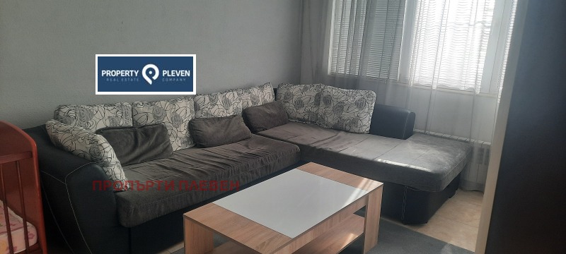 Дава под наем 2-СТАЕН, гр. Плевен, Широк център