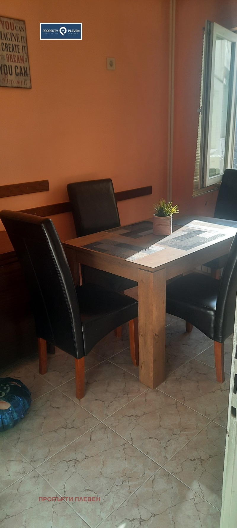 Дава под наем 2-СТАЕН, гр. Плевен, Широк център, снимка 3 - Апартаменти - 52848860