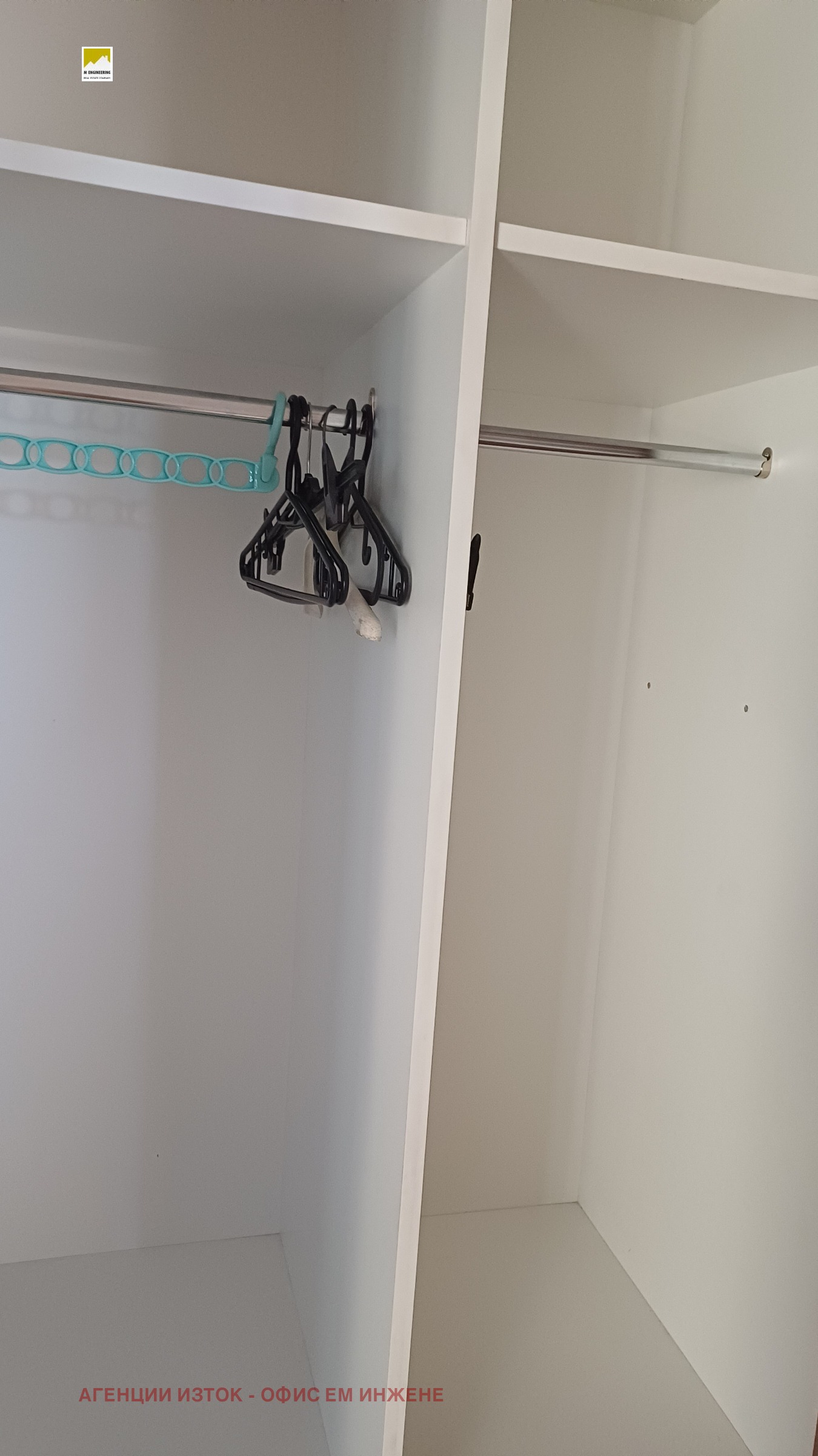 ���� ��� ���� 2-����� | Imot.bg � ����������� 11