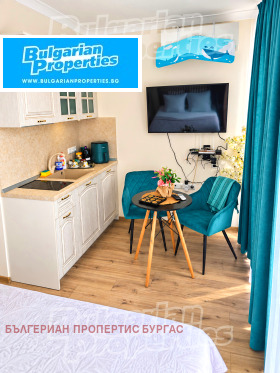 ���� ��� ���� 1-����� | Imot.bg � ����� ������ 2