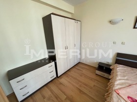    2- | Imot.bg    3