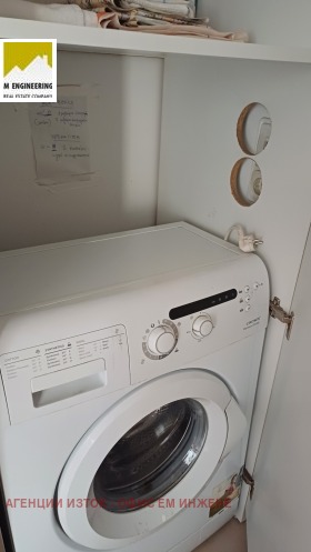 ���� ��� ���� 2-����� | Imot.bg � ����� ������ 8