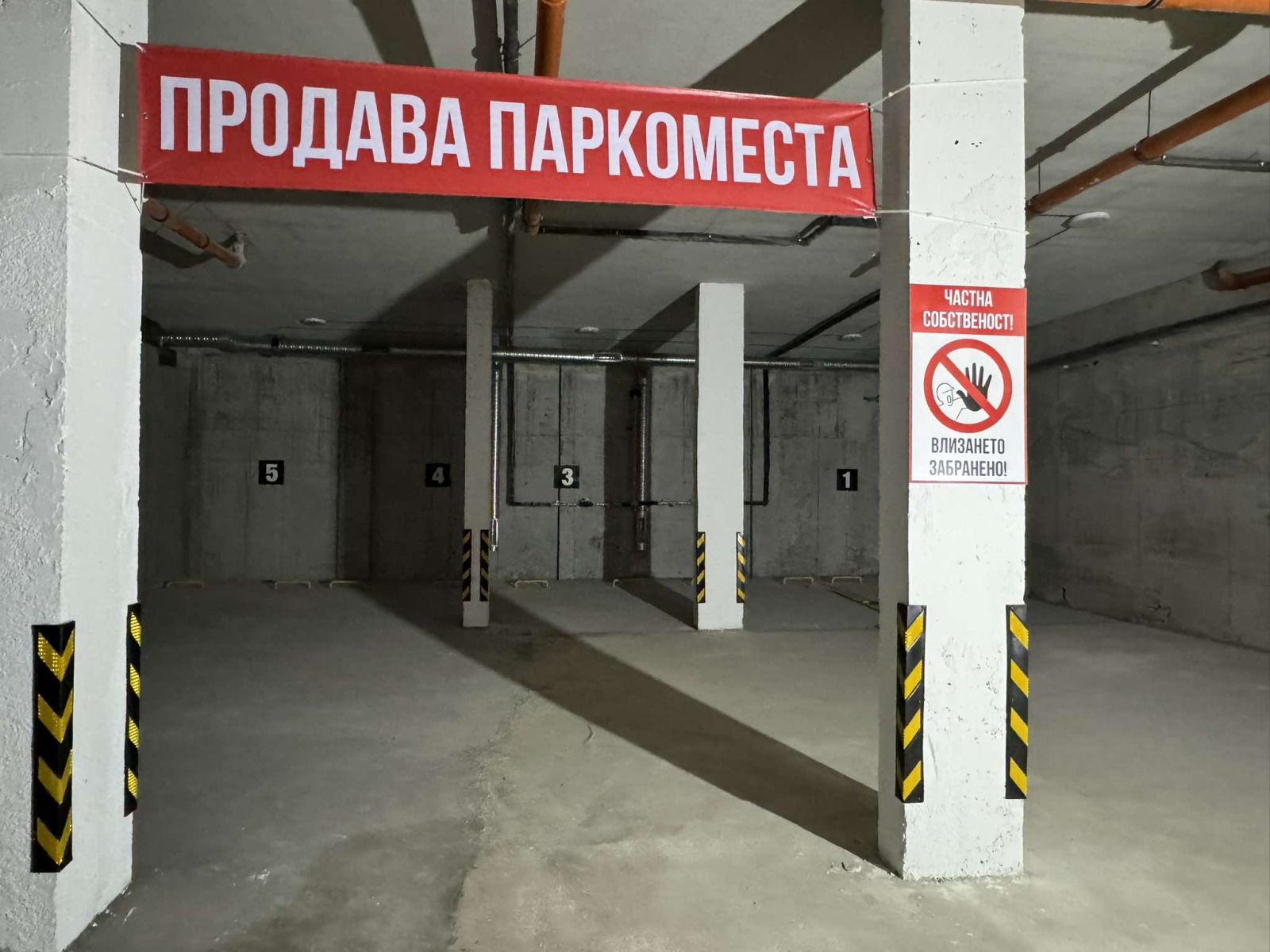 Дава под наем ГАРАЖ, ПАРКОМЯСТО, гр. Търговище, Вароша, снимка 2 - Гаражи и паркоместа - 48558071