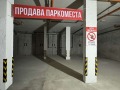 Дава под наем ГАРАЖ, ПАРКОМЯСТО, гр. Търговище, Вароша, снимка 2