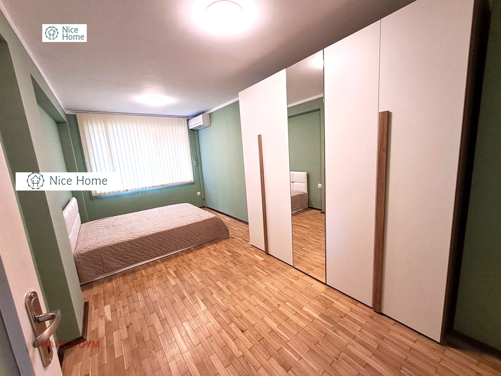 ���� ��� ���� 2-����� | Imot.bg � ����������� 1