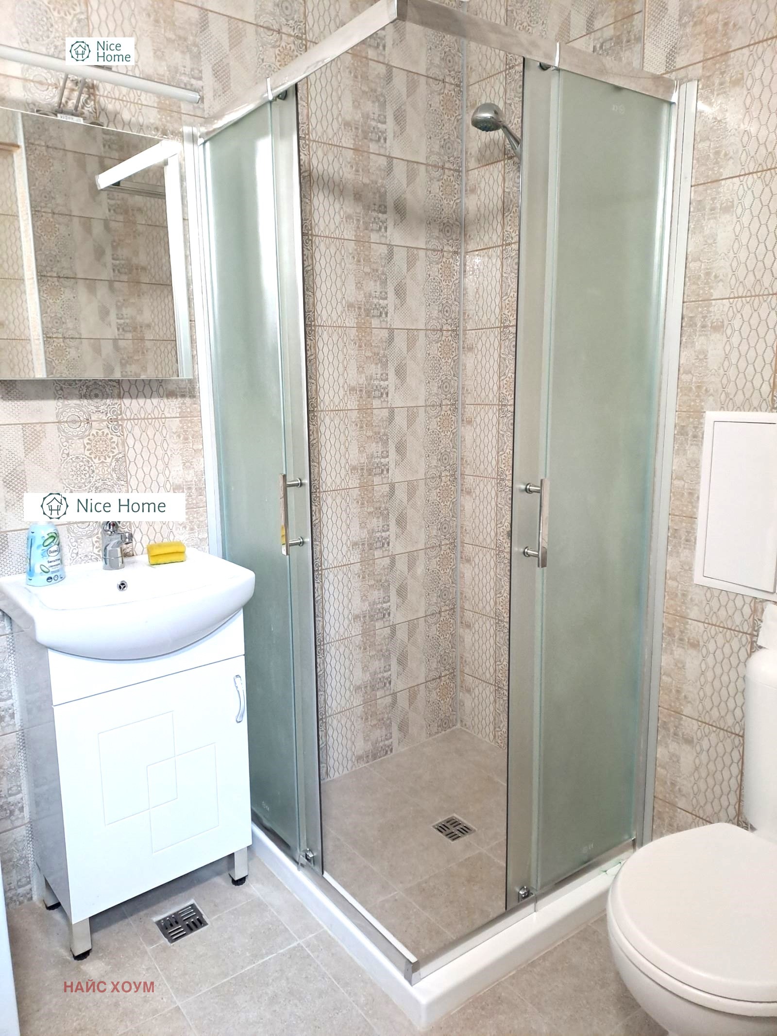 ���� ��� ���� 2-����� | Imot.bg � ����������� 5