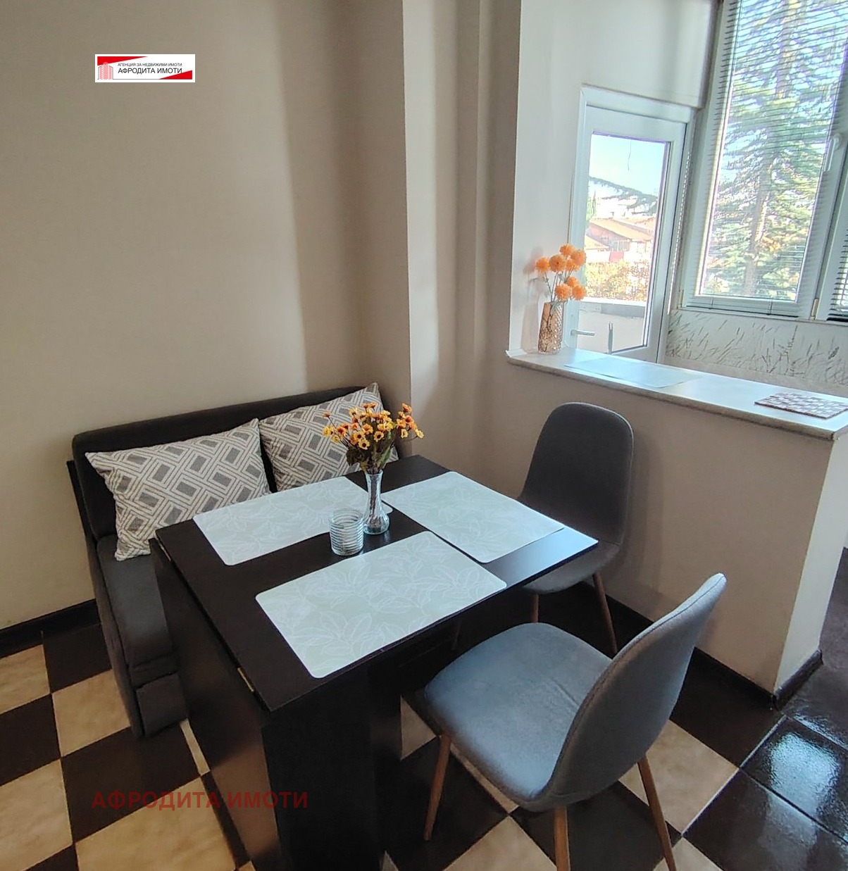 ���� ��� ���� 2-����� | Imot.bg � ����������� 7
