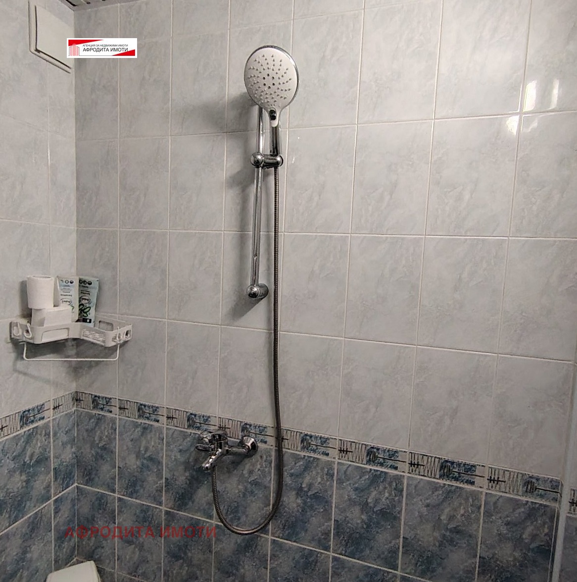 ���� ��� ���� 2-����� | Imot.bg � ����������� 11