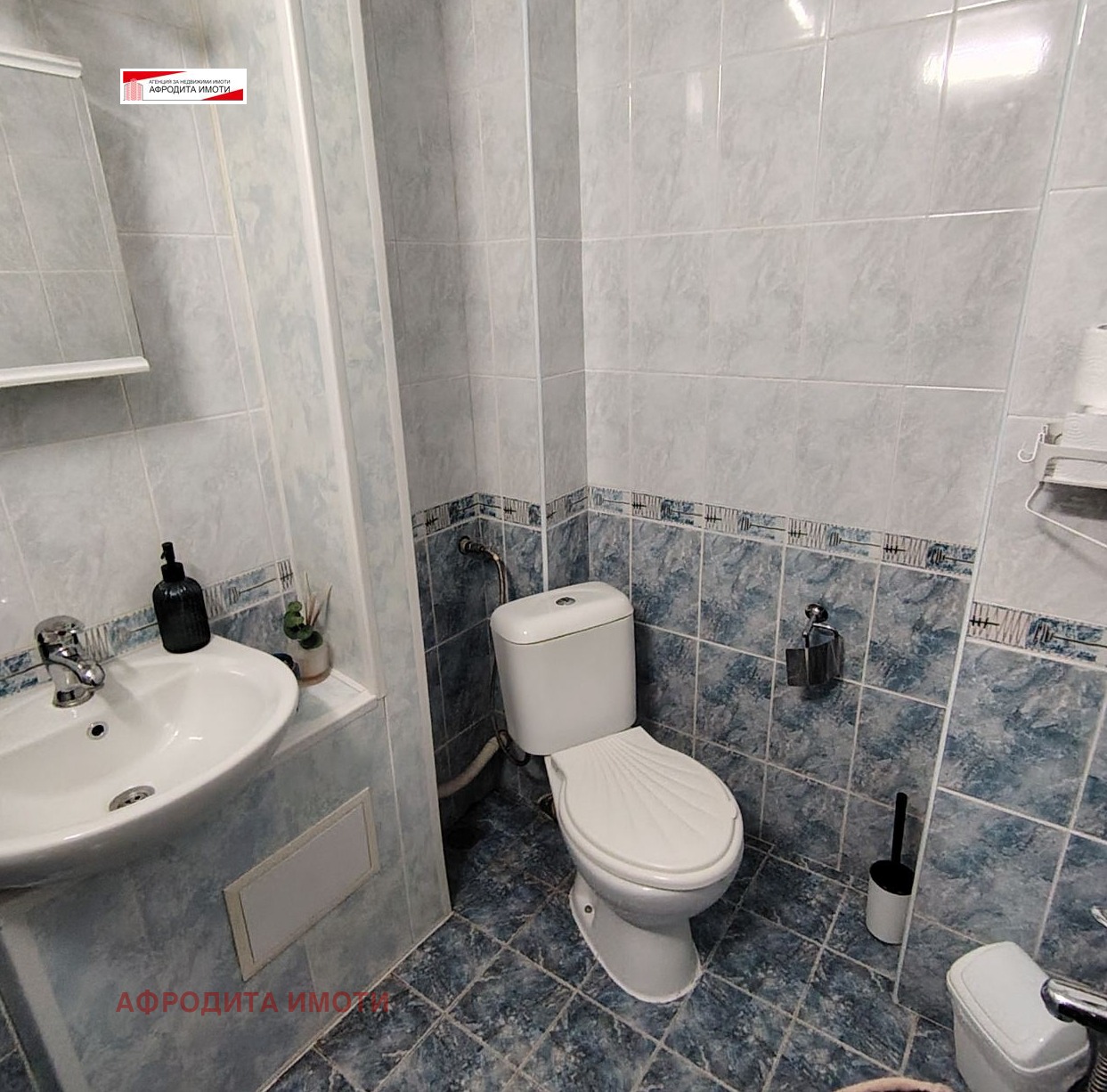 ���� ��� ���� 2-����� | Imot.bg � ����������� 9