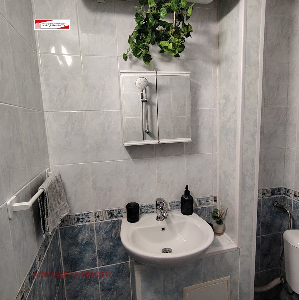 ���� ��� ���� 2-����� | Imot.bg � ����������� 10