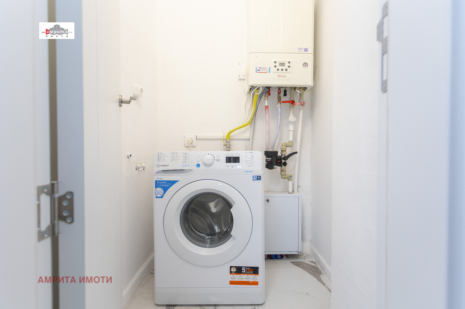 ���� ��� ���� 3-����� | Imot.bg � ����������� 8