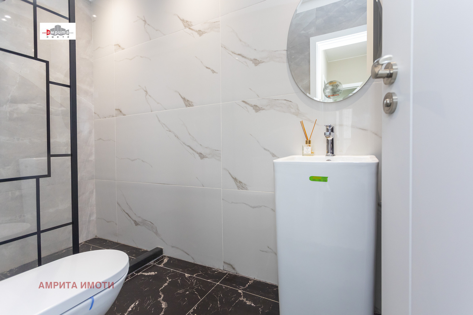 ���� ��� ���� 3-����� | Imot.bg � ����������� 15