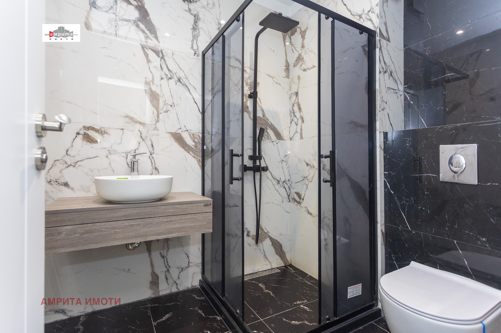 ���� ��� ���� 3-����� | Imot.bg � ����������� 14
