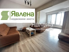 Studio Ljulin 4, Sofia