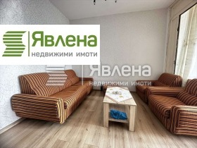   1- | Imot.bg    2