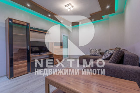 1 dormitor Ciuciuc Parij, Plovdiv