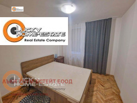 ���� ��� ���� 2-����� | Imot.bg � ����� ������ 6