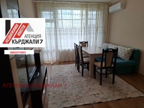 ���� ��� ���� 2-����� | Imot.bg � ����� ������ 6