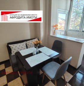 ���� ��� ���� 2-����� | Imot.bg � ����� ������ 7