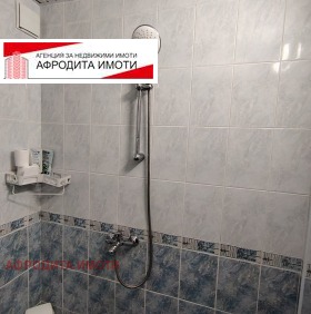 ���� ��� ���� 2-����� | Imot.bg � ����� ������ 11