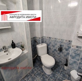 ���� ��� ���� 2-����� | Imot.bg � ����� ������ 9