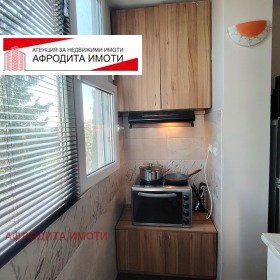���� ��� ���� 2-����� | Imot.bg � ����� ������ 8