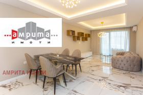 ���� ��� ���� 3-����� | Imot.bg � ����� ������ 2