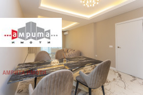 ���� ��� ���� 3-����� | Imot.bg � ����� ������ 5