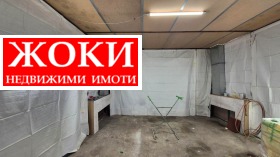 ���� ��� ���� ����. ��������� | Imot.bg � ����� ������ 4