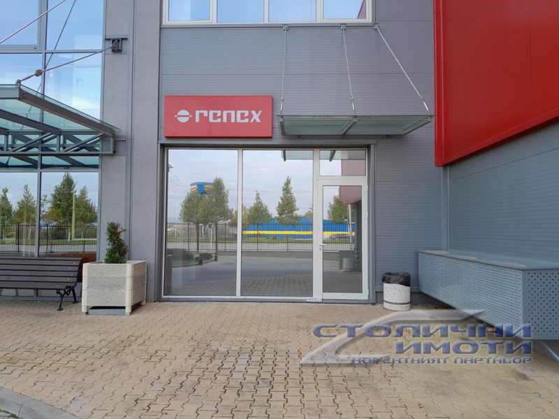 Til leie  Butikk Sofia , Vrasjdebna , 42 kvm | 24898433 - bilde [2]