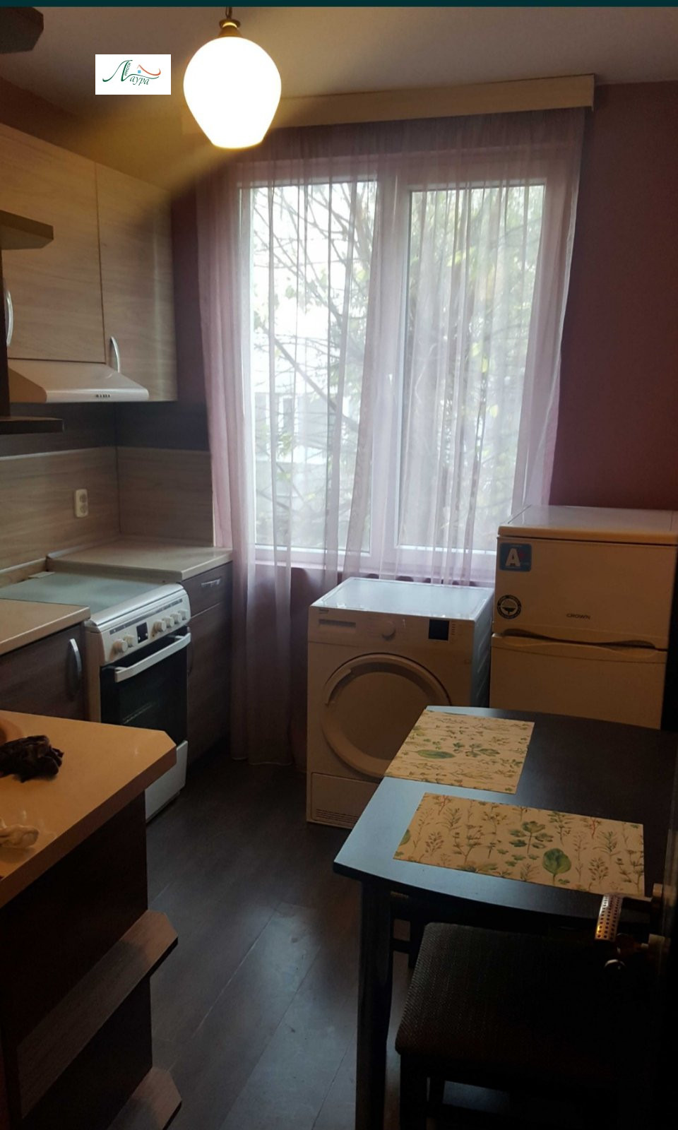 ���� ��� ���� 1-����� | Imot.bg � ����������� 7