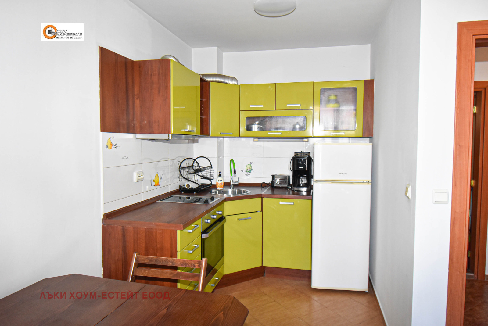 ���� ��� ���� 2-����� | Imot.bg � ����������� 3
