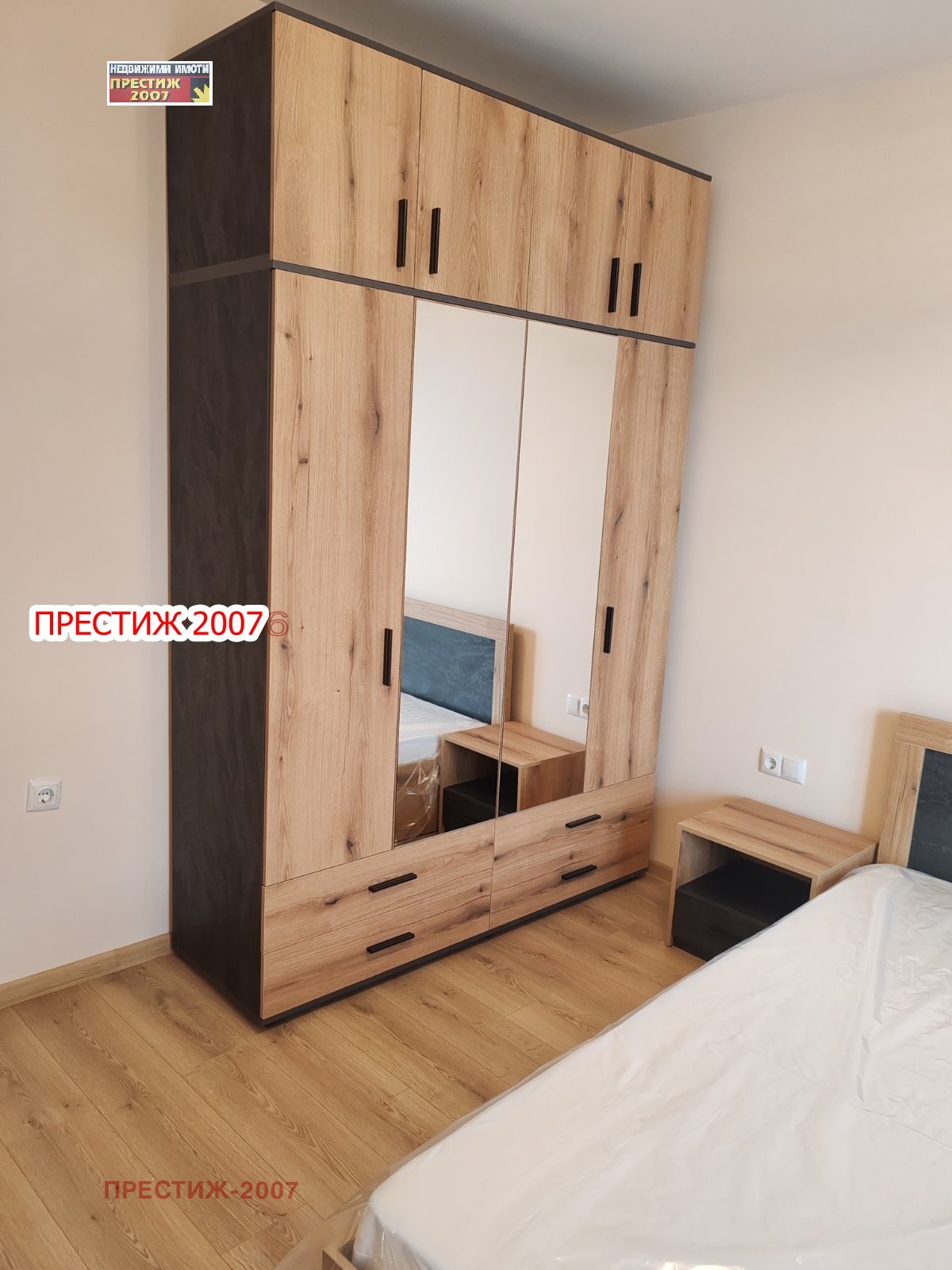 ���� ��� ���� 2-����� | Imot.bg � ����������� 7