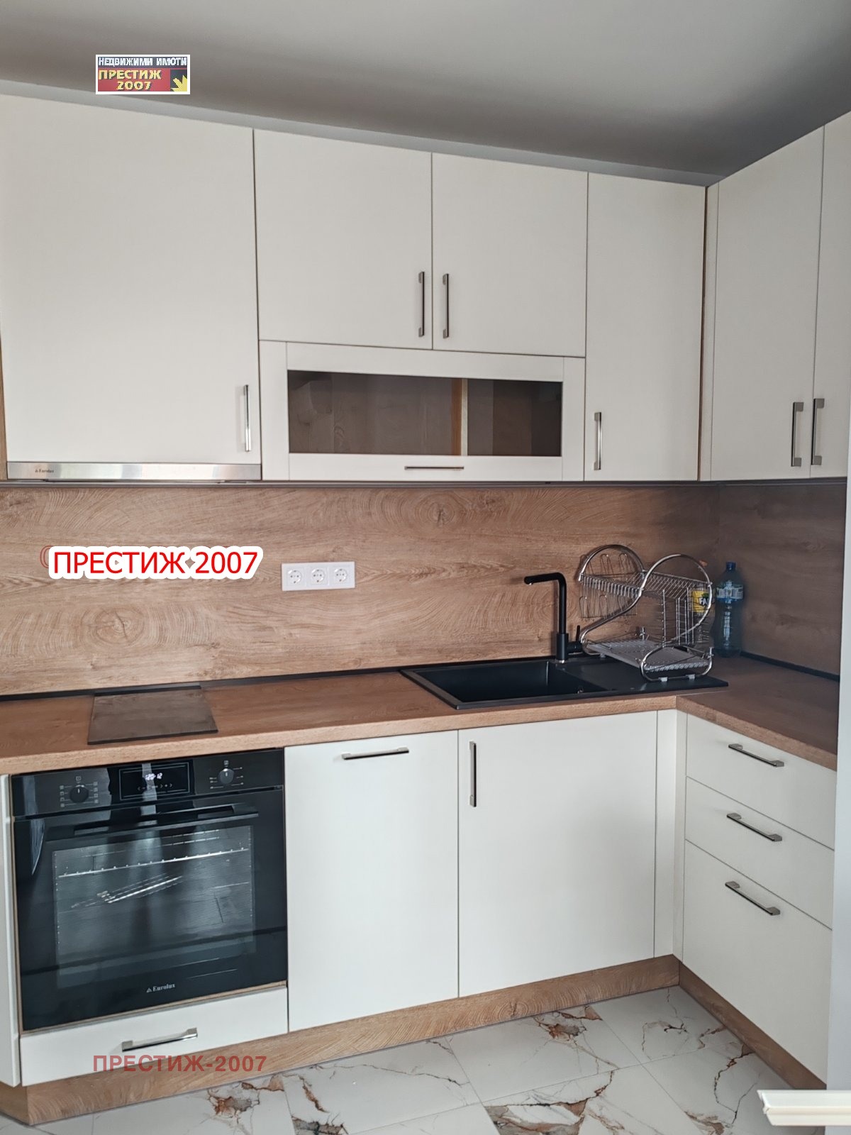 ���� ��� ���� 2-����� | Imot.bg � ����������� 2