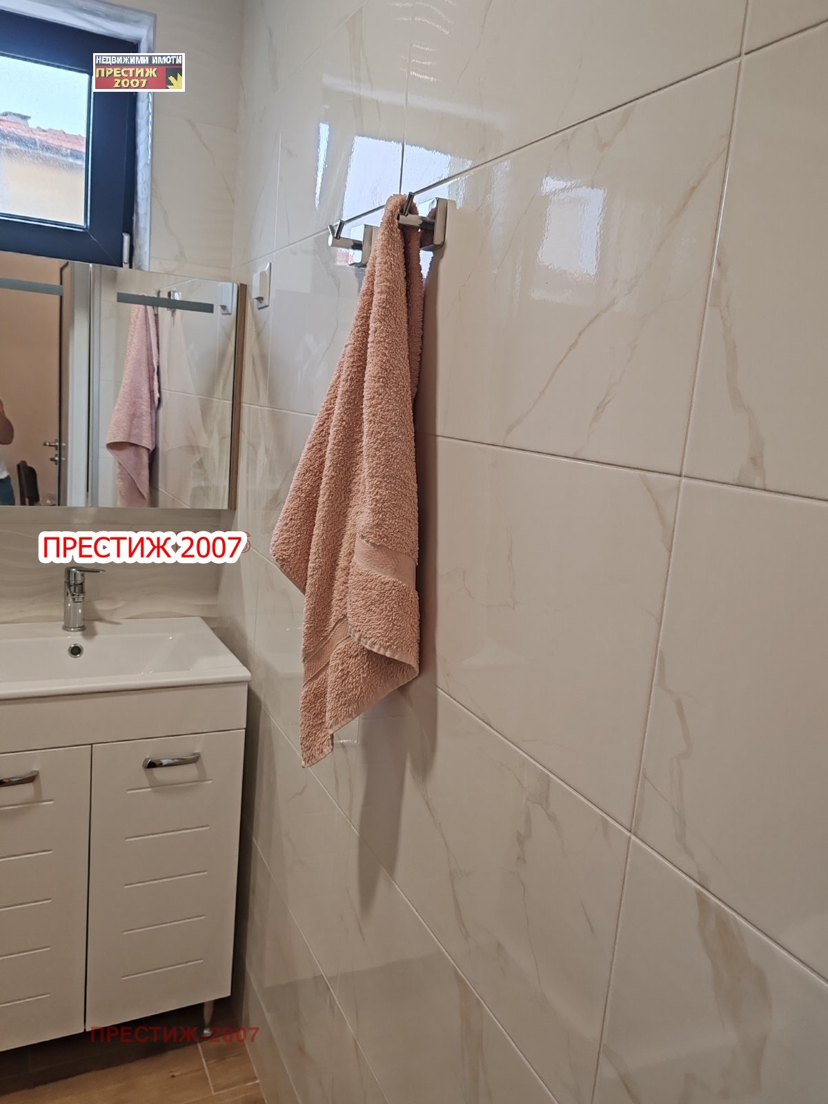 ���� ��� ���� 2-����� | Imot.bg � ����������� 11