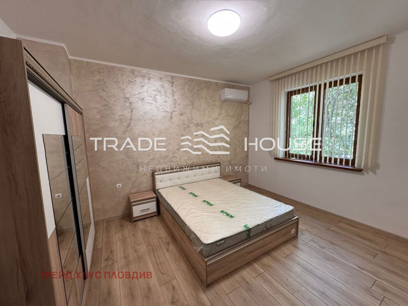 Дава под Наем 3-СТАЕН | Imot.bg — изображение 5